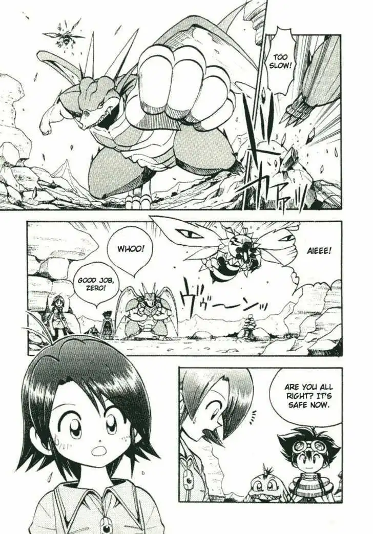 Digimon Adventure V-Tamer 01 Chapter 24 12